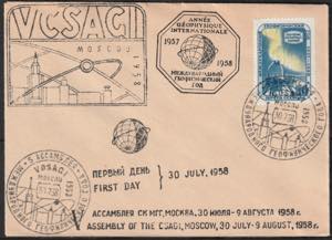 1958 - Anno Geofisico internazionale. SPL