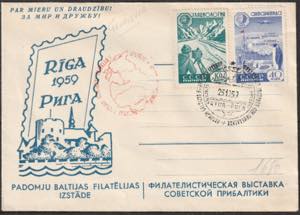 1959 - Esposizione Filatelica Int.le Riga.  ... 
