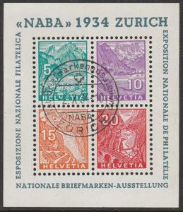 1934 - NABA, Esposizione Filatelica ... 