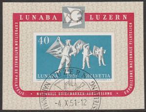 1951 - LUNABA, Esposizione filatelica di ... 