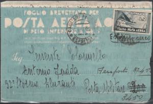 1942 - Lettera da Cagliari per Roma, ... 
