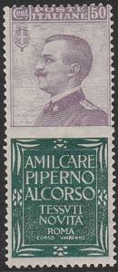 1924-25 - 50 c. Piperno n. 13. Cert. E. ... 