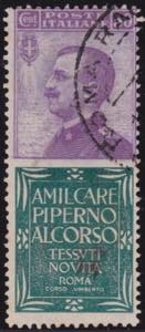 1924-25 - 50 c. Piperno n. 13. Cat. € ... 