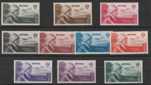 1934 - Posta Aerea - Volo Roma-Mogadiscio n. ... 