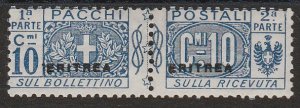 1916 - Pacchi Postali - Soprastampati ... 