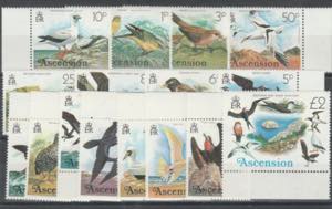 1976 - Definitiva, uccelli 197/212. SPL