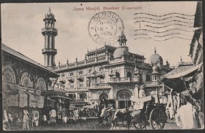 Cartolina 1925 - India Bombay, diretta a ... 
