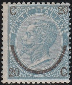 1865 - V. Emanuele II c. 20 su 15 c. celeste ... 