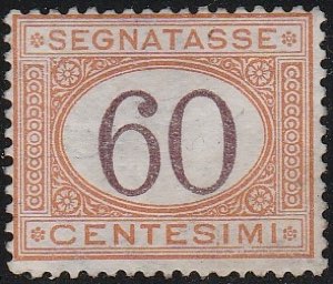 1924 - 60 c. arancio e bruno n. 33. Cat. € ... 