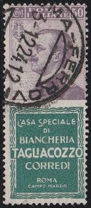 1924-25 - 50 c. Tagliacozzo n. 17. Cat. € ... 