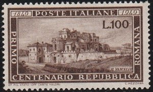 1949 - Repubblica Romana  n. 600. Cert. ... 