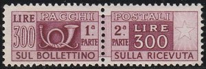 1948-51 Corno di Posta e cifra L. 300 n. 79. ... 