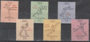 1952 - Olimpiadi di Helsinki n. 56/61. Cat. ... 