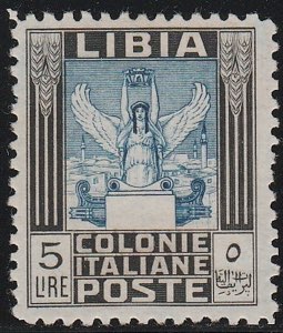 1937 - Pittorica Lire 5 nero e azzurro senza ... 