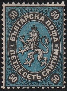 1879 - Leone 50 c. nero azzurro n. 4. Cat. ... 