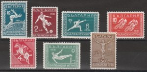 1931 - Giochi dei Balcani n. 242/48. Cat. ... 