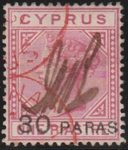 1882 - 30 m. su 1 pi. rosa n. 15, annullato ... 