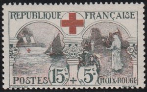 1918 - Croce Rossa n. 156. Cat. € 300,00. ... 