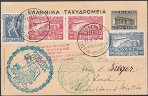 29.06.1933 - Cartolina Raccomandata da Atene ... 