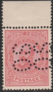 1906/8 - Servizio £ 1 arancio n. 26, con ... 