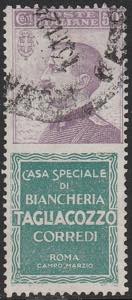 1924-25 - 50 c. Tagliacozzo n. 17. Cat. € ... 
