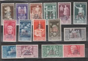 1938 - Augusto n. 99/108+A47/A51. Cat. € ... 