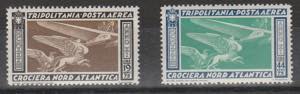 1930 - Posta Aerea - Crociera Balbo n. ... 
