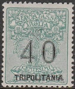 1926 - Segnatasse per Vaglia - Soprastampati ... 