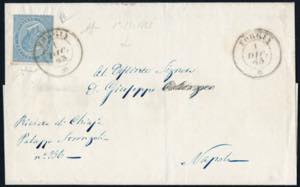 1/12/1863 - Lettera da Foggia per Napoli ... 