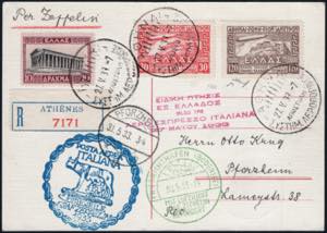 Grecia - 27/5/1933 - Cartolina da Atene per ... 