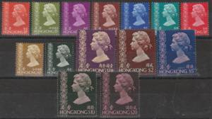 1973 - Definitiva Elisabetta II n. 266/79. ... 