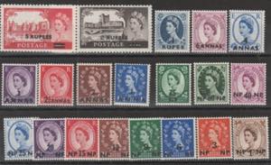 1955-57 - Definitiva Elisabetta II n. 38/57. ... 