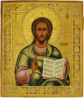 RUSSLAND   Christus Pantokrator ... 