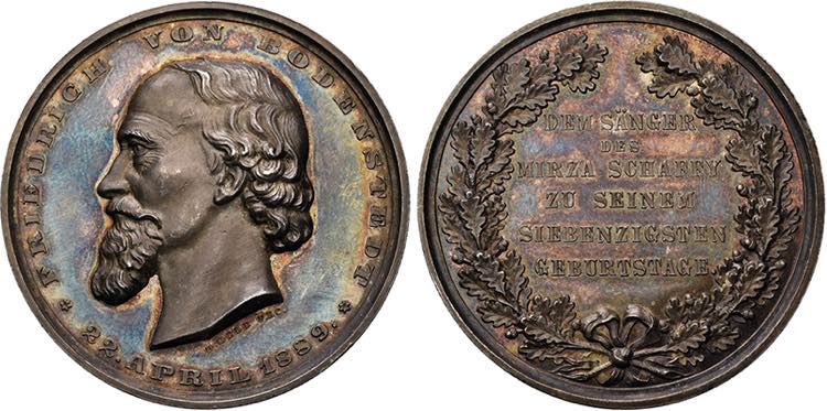 WIESBADEN, STADT   Medaille 1889 ... 