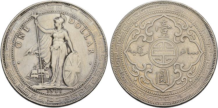 INDIEN   Victoria. 1837-1901, ... 