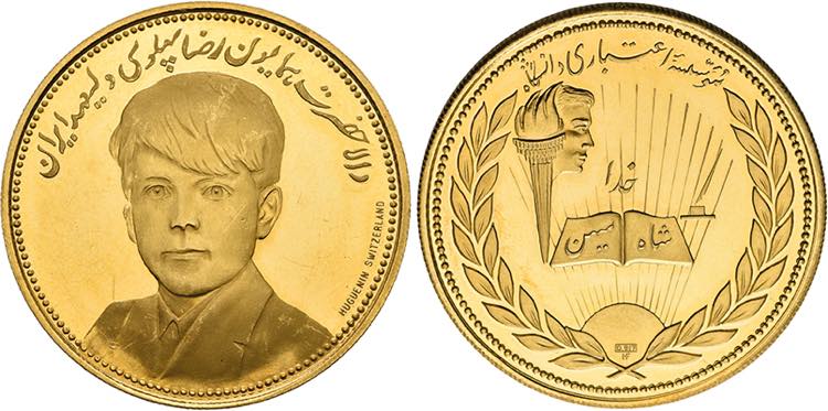 IRAN   Muhammad Rida Pahlawi. ... 