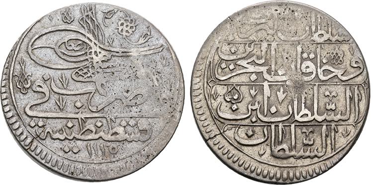 TÜRKEI   Ahmed III. 1703-1730, ... 