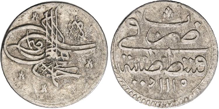 TÜRKEI   Ahmed III. 1703-1730, 1 ... 