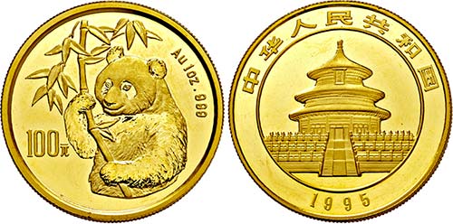 VOLKSREPUBLIK., 100 Yuan 1995 (999 ... 