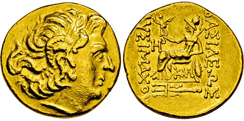 LYSIMACHOS. 323-281, Moesia ... 