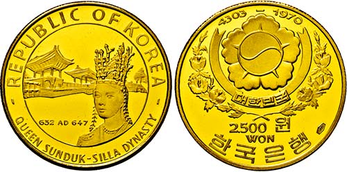Seoul.2500 Won 1970 (900 fein). ... 