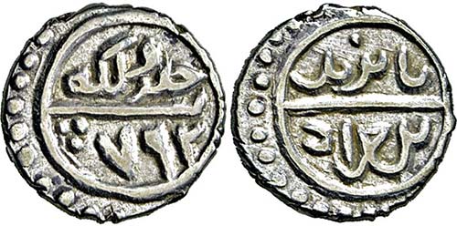 TÜRKEI   - Bayezid I. 1389-1402, ... 