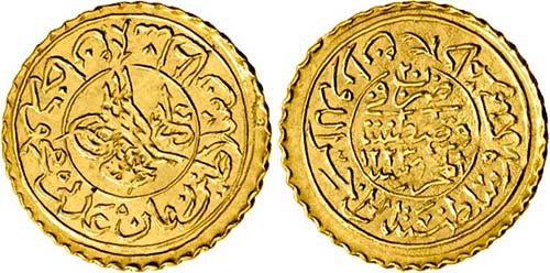 TÜRKEI   - Mahmud II. 1808-1839, ... 