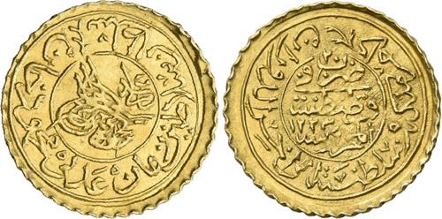 TÜRKEI   Mahmud II. 1808-1839, ... 