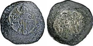 ANDRONICUS I. COMNENUS. 1183-1185, Billon ... 