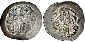 ISAACUS II. ANGELUS. 1185-1195, El-Aspron ... 