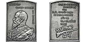 FÜRTH, STADT   Messing-Medaille 1869 IV. ... 