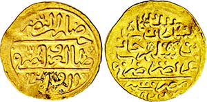 Süleyman I Kanunî. 1520-1566, Misir.Altin ... 