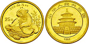 VOLKSREPUBLIK., Shenyang.25 Yuan 1998 (999 ... 
