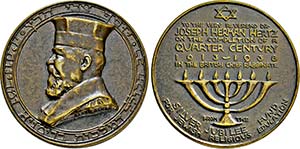 George VI. 1936-1952, Bronzemedaille 1938 ... 